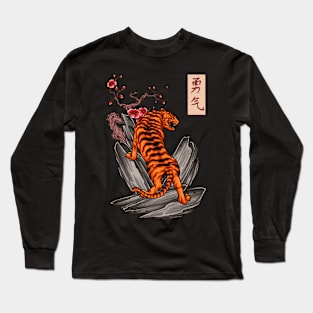 Japanese Tiger Long Sleeve T-Shirt